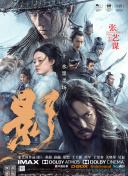国产日产欧产美一二三区